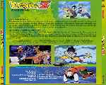 carátula trasera de divx de Dragon Ball Z - Las Peliculas - Volumen 2