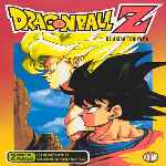 carátula frontal de divx de Dragon Ball Z - Las Peliculas - Volumen 3