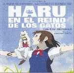 carátula frontal de divx de Haru En El Reino De Los Gatos