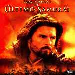 carátula frontal de divx de El Ultimo Samurai