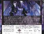carátula trasera de divx de Ghost In The Shell - 1995
