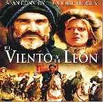 carátula frontal de divx de El Viento Y El Leon