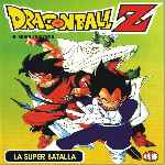 carátula frontal de divx de Dragon Ball Z - La Super Batalla