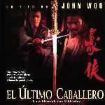 carátula frontal de divx de El Ultimo Caballero