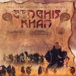 carátula frontal de divx de Genghis Khan - 1998