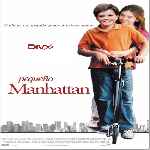 carátula frontal de divx de Pequeno Manhattan