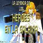 carátula frontal de divx de La Leyenda De Los Heroes En La Galaxia
