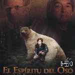 carátula frontal de divx de El Espiritu Del Oso