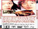carátula trasera de divx de My Sassy Girl - 2001