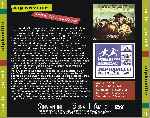 carátula trasera de divx de Alphaville - V2