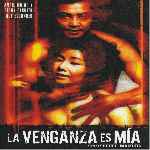 carátula frontal de divx de La Venganza Es Mia - 1979