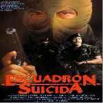 carátula frontal de divx de Escuadron Suicida - 1987