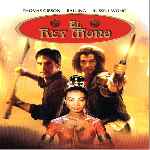 carátula frontal de divx de El Rey Mono - 2001