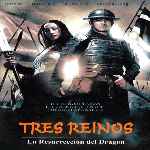carátula frontal de divx de Tres Reinos - La Resurreccion Del Dragon