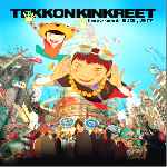 carátula frontal de divx de Tekkonkinkreet