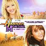 carátula frontal de divx de Hannah Montana - La Pelicula