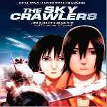 carátula frontal de divx de The Sky Crawlers