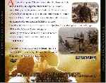 carátula trasera de divx de La Batalla De Passchendaele