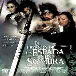 carátula frontal de divx de La Leyenda De La Espada Sin Sombra
