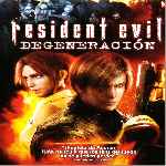 carátula frontal de divx de Resident Evil - Degeneracion