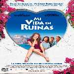 carátula frontal de divx de Mi Vida En Ruinas - V2