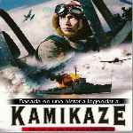 cartula frontal de divx de Kamikaze - Moriremos Por Los Que Amamos