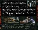 carátula trasera de divx de The Girlfriend Experience - 2009