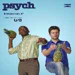carátula frontal de divx de Psych - Temporada 05