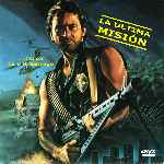 carátula frontal de divx de La Ultima Mision - 1984