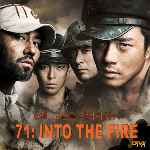 carátula frontal de divx de 71: Into The Fire