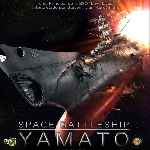 carátula frontal de divx de Space Battleship Yamato