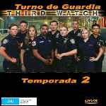 carátula frontal de divx de Turno De Guardia - Temporada 02