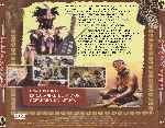 carátula trasera de divx de Shaka Zulu
