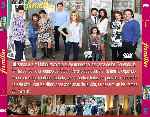 carátula trasera de divx de Familia - 2013 - Temporada 01