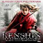 cartula frontal de divx de Kenshin - El Guerrero Samurai - 2012