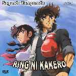 carátula frontal de divx de Ring Ni Kakero - Temporada 02