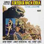carátula frontal de divx de Corredor Hacia China