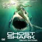 carátula frontal de divx de Ghost Shark