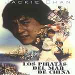 carátula frontal de divx de Los Piratas Del Mar De China