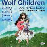 carátula frontal de divx de Wolf Children - Los Ninos Lobo