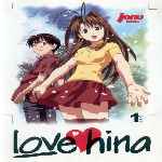 carátula frontal de divx de Love Hina - Disco 1