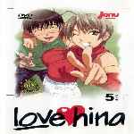 carátula frontal de divx de Love Hina - Disco 5