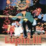 carátula frontal de divx de Lupin Iii - La Conspiracion De Fuma