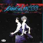carátula frontal de divx de Evangelion 3.33 - You Can Not Redo 