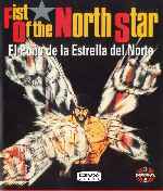 carátula frontal de divx de El Puno De La Estrella Del Norte - 1986