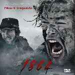 carátula frontal de divx de 1864 - Temporada 01
