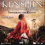 carátula frontal de divx de Kenshin - El Guerrero Samurai 2 - Infierno En Kioto