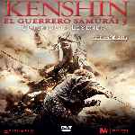 cartula frontal de divx de Kenshin - El Guerrero Samurai 3 - El Fin De La Leyenda
