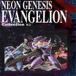 carátula frontal de divx de Neon Genesis Evangelion - Volumen 03