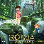 carátula frontal de divx de Ronja - La Hija Del Bandolero